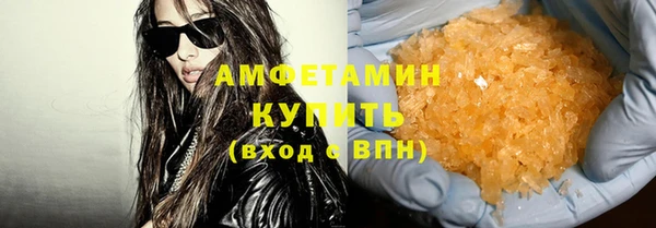 MESCALINE Козловка