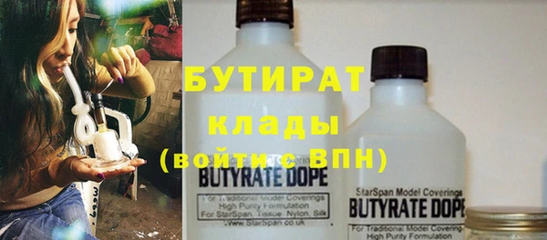 MESCALINE Козловка