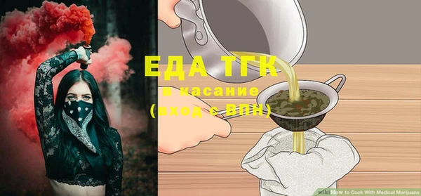 MESCALINE Козловка