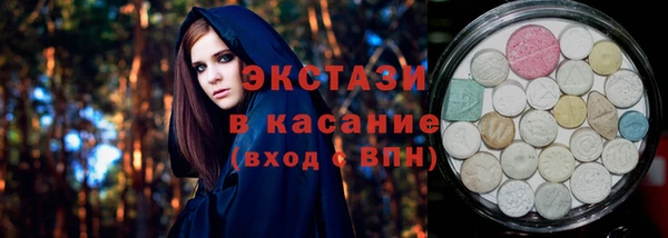 дурь Кодинск