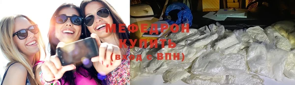 дурь Кодинск