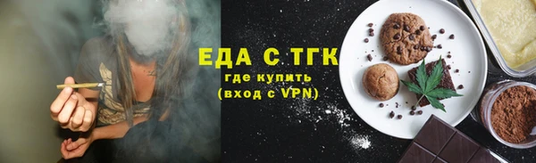 MESCALINE Козловка