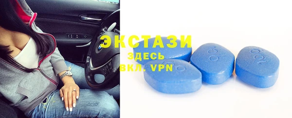 бутират Козельск