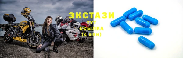 бутират Козельск
