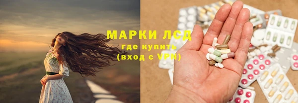 бутират Козельск