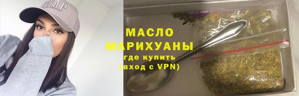MESCALINE Козловка