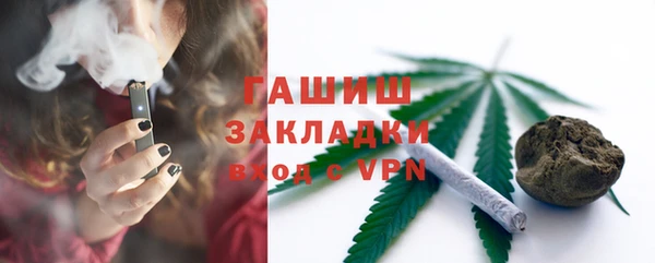 дурь Кодинск