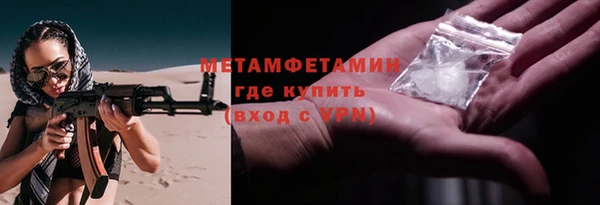 дурь Кодинск