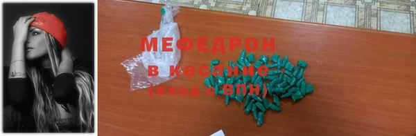 дурь Кодинск
