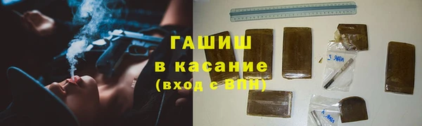 MESCALINE Козловка