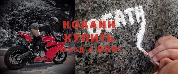 дурь Кодинск