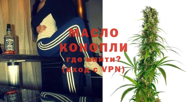 дурь Кодинск