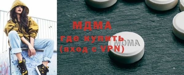 дурь Кодинск