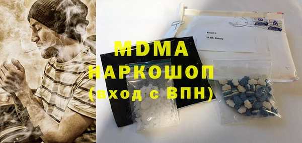 дурь Кодинск