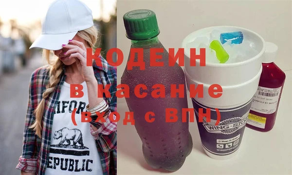 дурь Кодинск