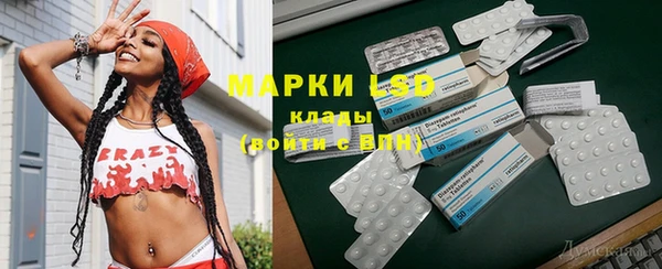 дурь Кодинск