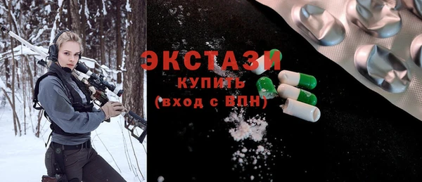 MESCALINE Козловка