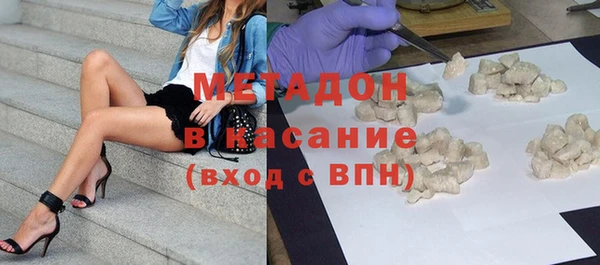 MESCALINE Козловка