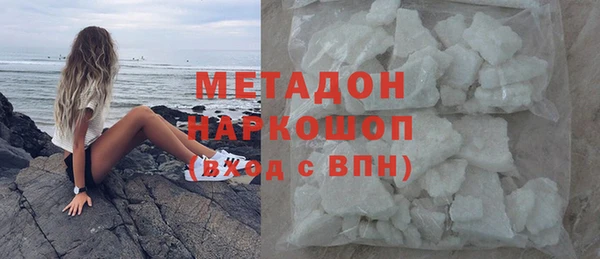 MESCALINE Козловка
