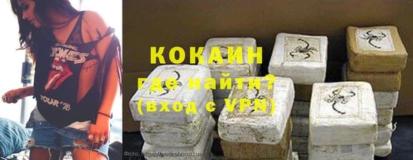 MESCALINE Козловка