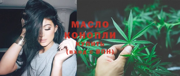 MESCALINE Козловка