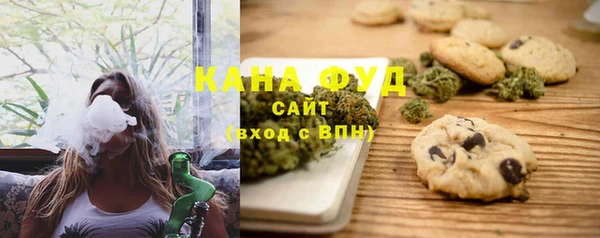 дурь Кодинск