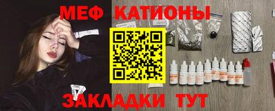 кокаин Новокубанск