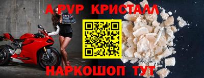 не бодяженный Новодвинск
