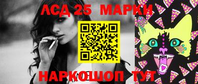 не бодяженный Новодвинск