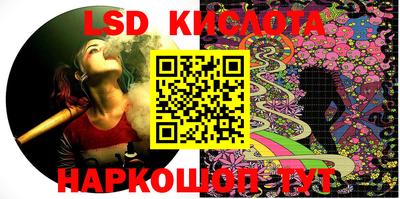 не бодяженный Новодвинск