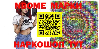 гашиш Пыть-Ях