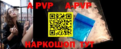 не бодяженный Новодвинск
