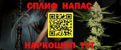 не бодяженный Новодвинск