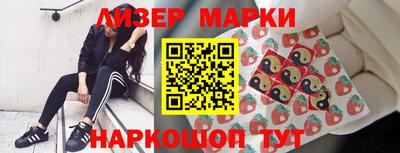 не бодяженный Новодвинск