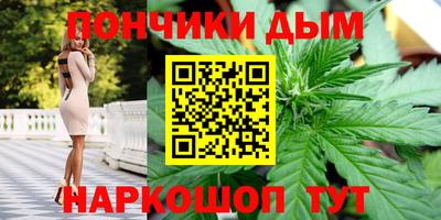 не бодяженный Новодвинск