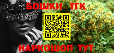 кокаин Новокубанск