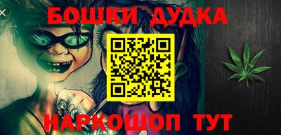 не бодяженный Новодвинск