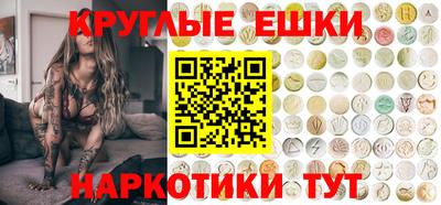 не бодяженный Новодвинск