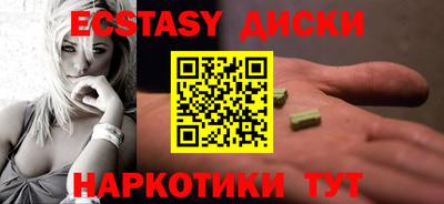 не бодяженный Новодвинск