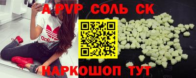 не бодяженный Новодвинск