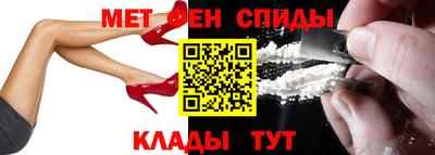 не бодяженный Новодвинск