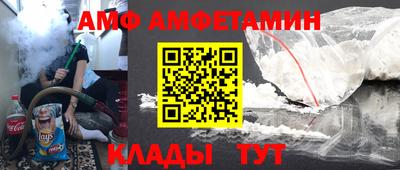 не бодяженный Новодвинск