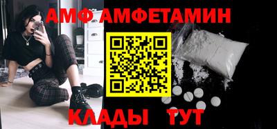 кокаин Новокубанск