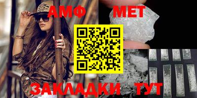 не бодяженный Новодвинск