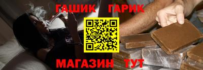 кокаин Новокубанск